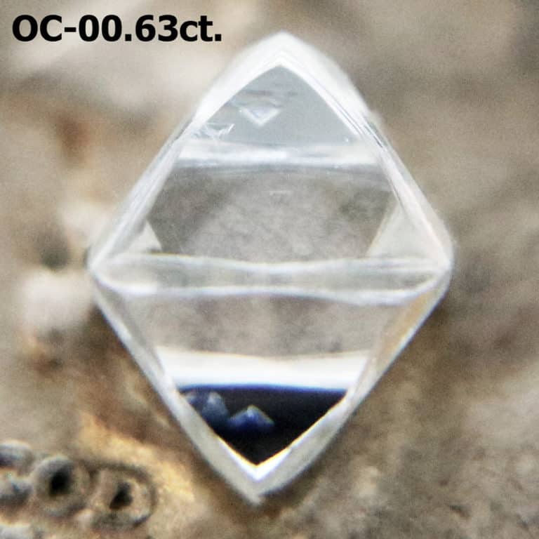 Octahedral Crystal (Textbook Perfect Shape) OC00.63ct. Natural